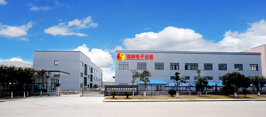 什么是全自動(dòng)端子機(jī)的工作原理是什么？