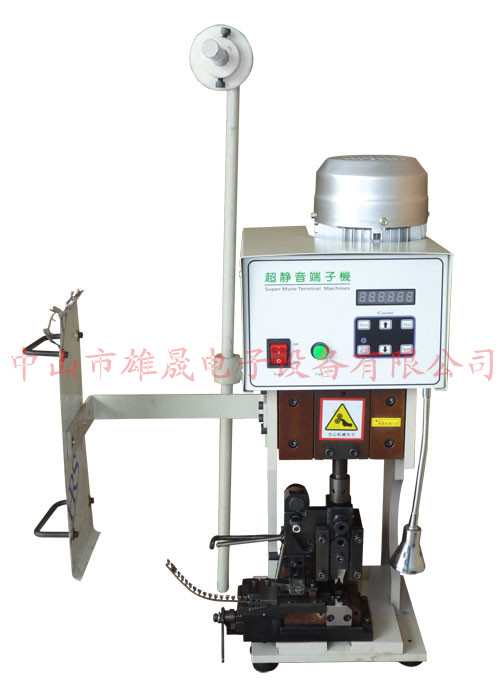 全自動(dòng)端子機(jī)