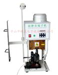 裁線機 裁線機