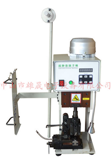 XS-1.5T超靜音自動端子機全新上市！